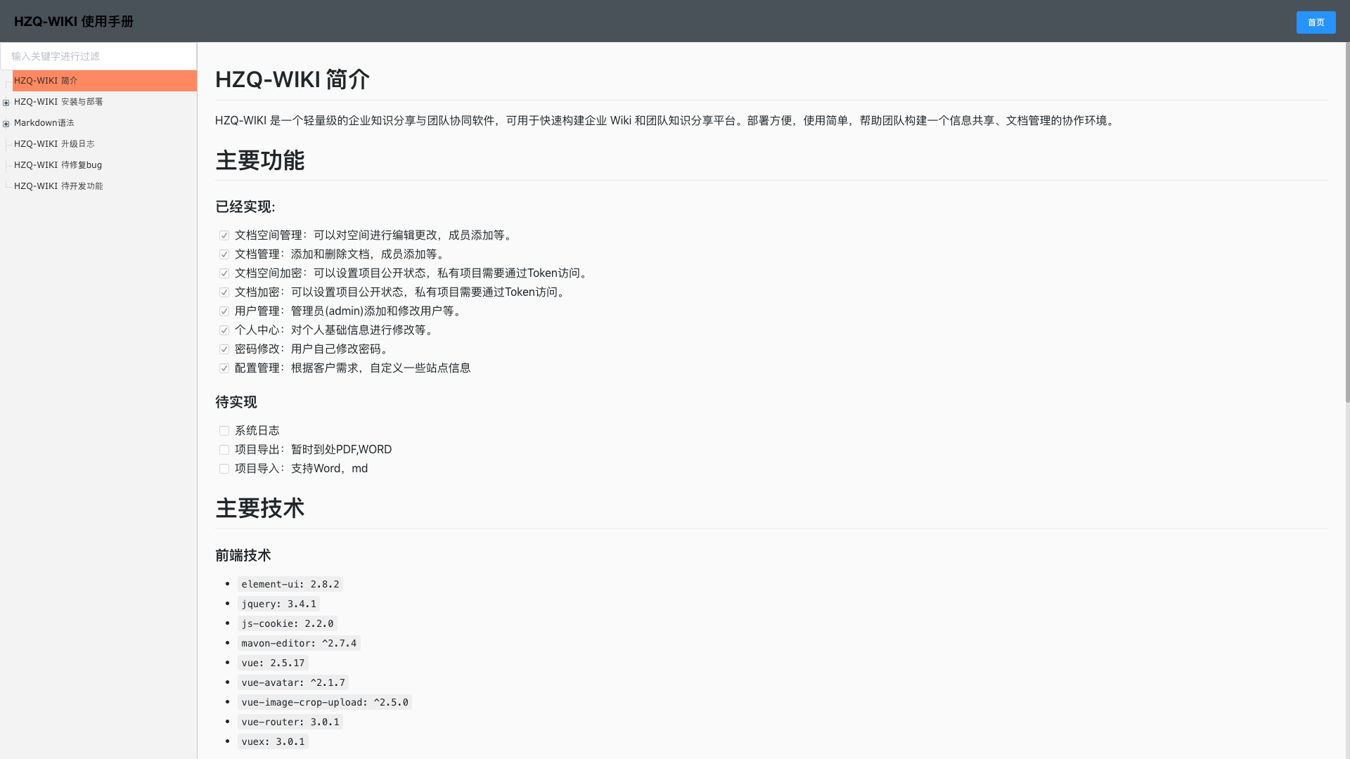 知识分享视频平台 809444a477a215f98cb56e76482c5503837.jpg