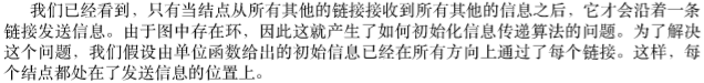 80b73a6a87cf7408241545c955dc9efa383.jpg