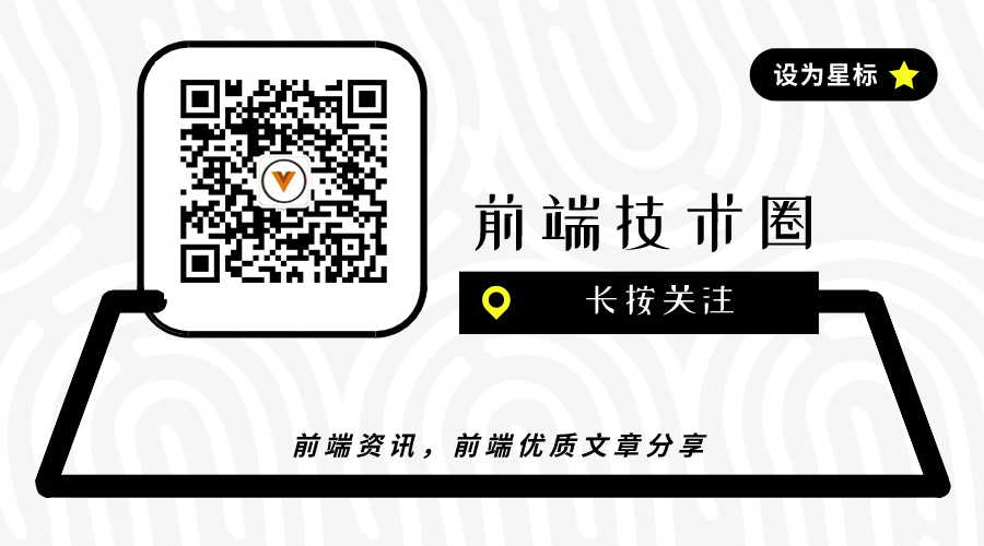 10个 Javascript 小技巧帮你提升代码质量 