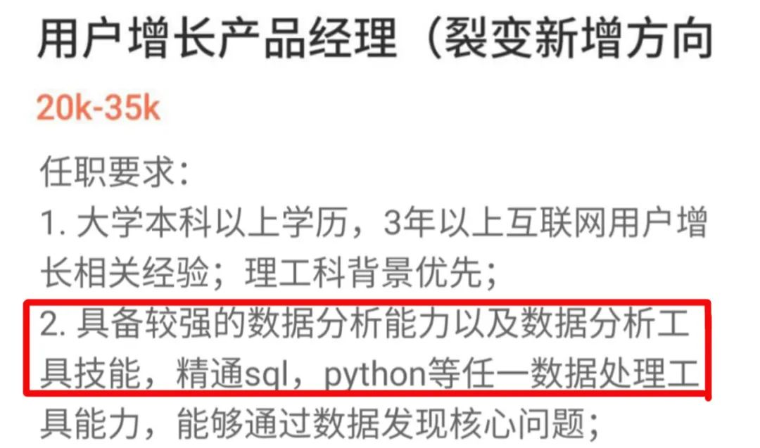 Python实用小技能，一个比一个高级！ 