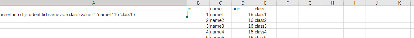Excel数据转化为sql脚本 