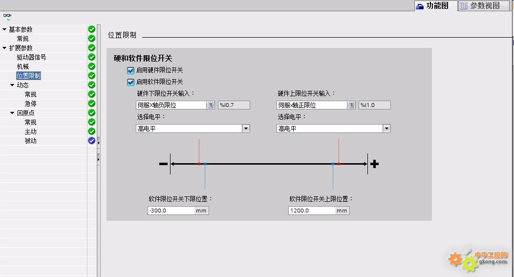 附件 QQ截图20160316171749.jpg