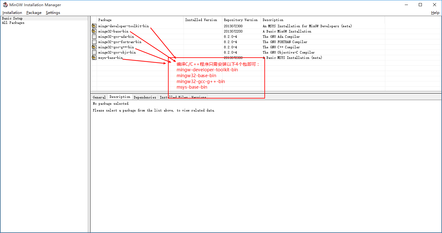 mingw.mark-c-dev-package