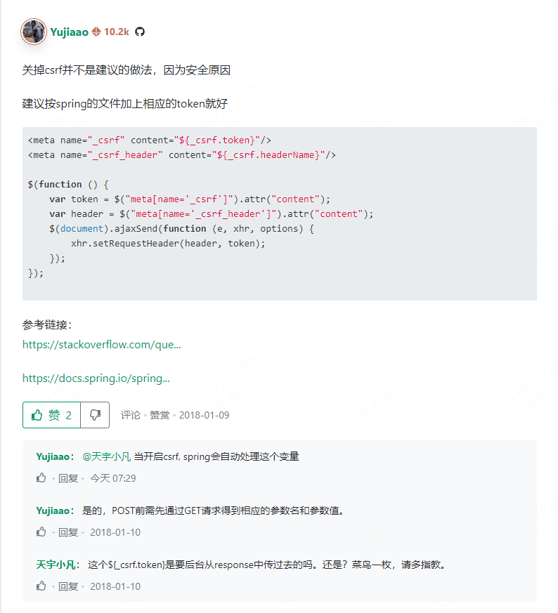 springboot中使用spring security，登录url就出现403错误 