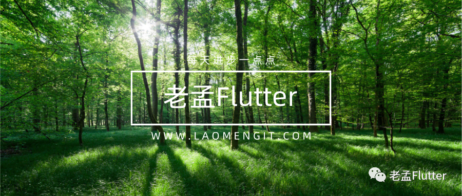 【Flutter 混合开发】添加 Flutter 到 iOS