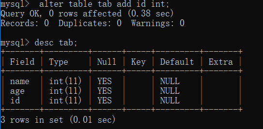 MySQL(1) 