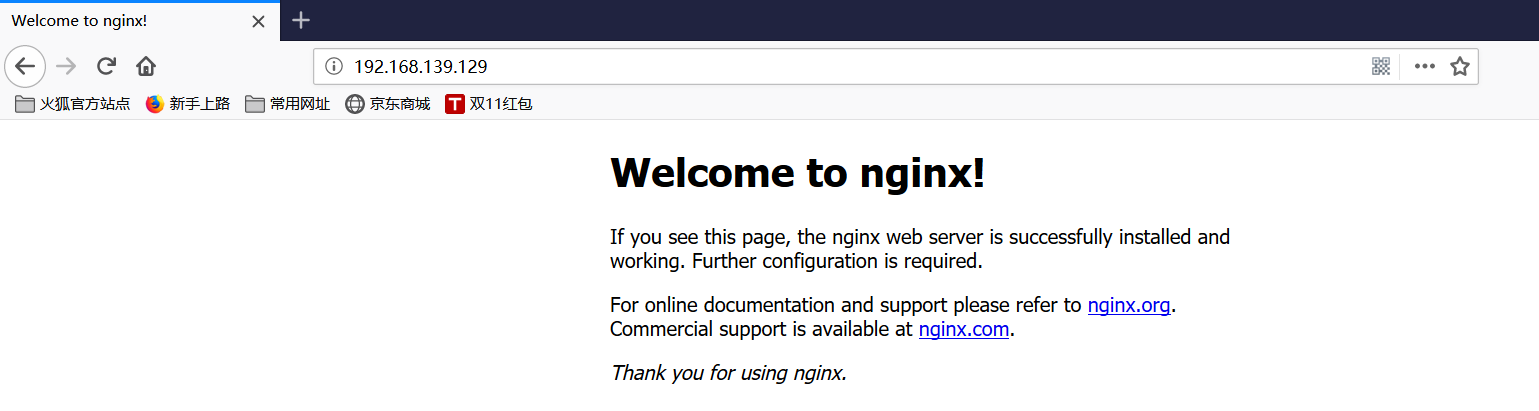 Linux下Nginx1.9.9的安装 