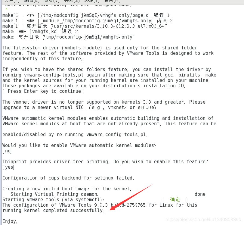 The path is not a valid path to the xxx kernel header 