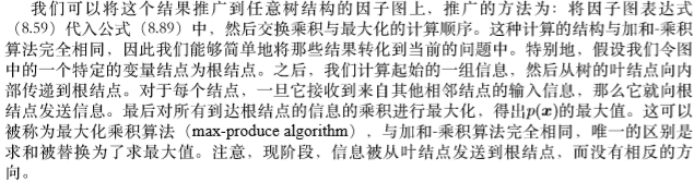 853f225cd97c8503182137cf1a3a24c1393.jpg