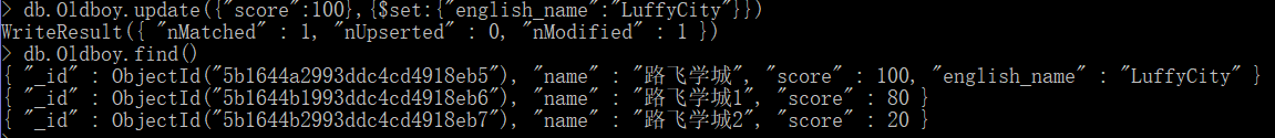 4，MongoDB 之 $关键字 及 $修改器 $set $inc $push $pull $pop MongoDB 