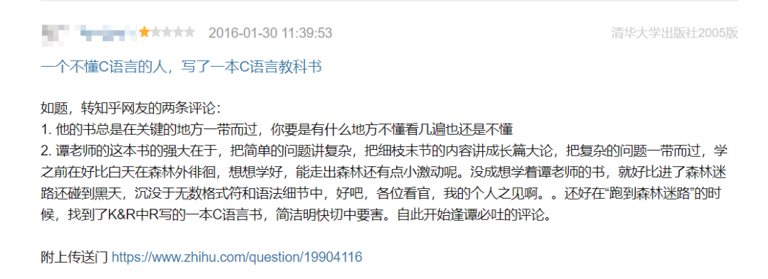 机械工业出版社计算机丛书(黑皮书) 机械工业出版社计算机丛书(黑皮书)