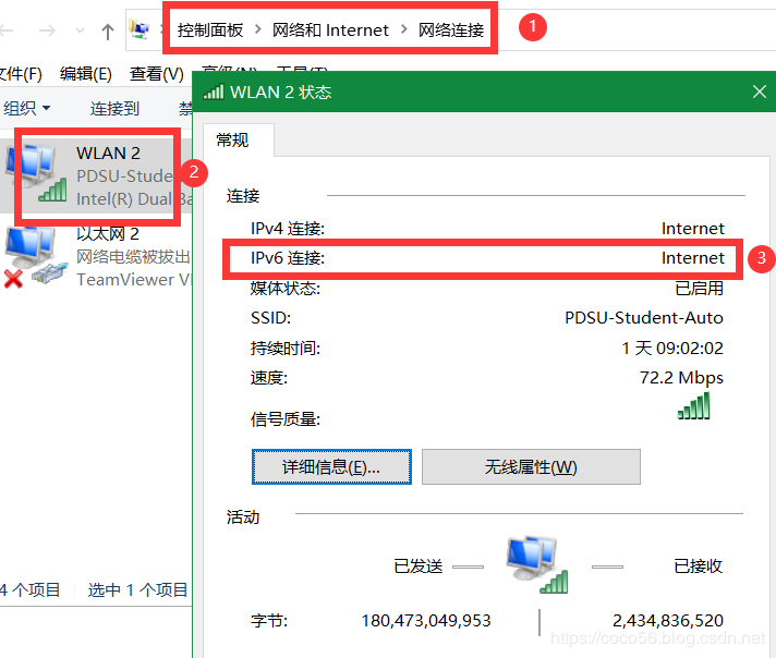 Onedrive高速下载链接分享 Osc Ugeljcjn的个人空间 Oschina