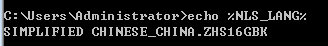 oracle填坑之PLSQL中文显示为问号 