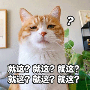 为什么 Go 占用那么多的虚拟内存？