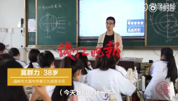 87a25ac7d43ddd38775ea1c7b32b335753f.jpg