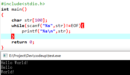 C-C++对于字符串输入处理 