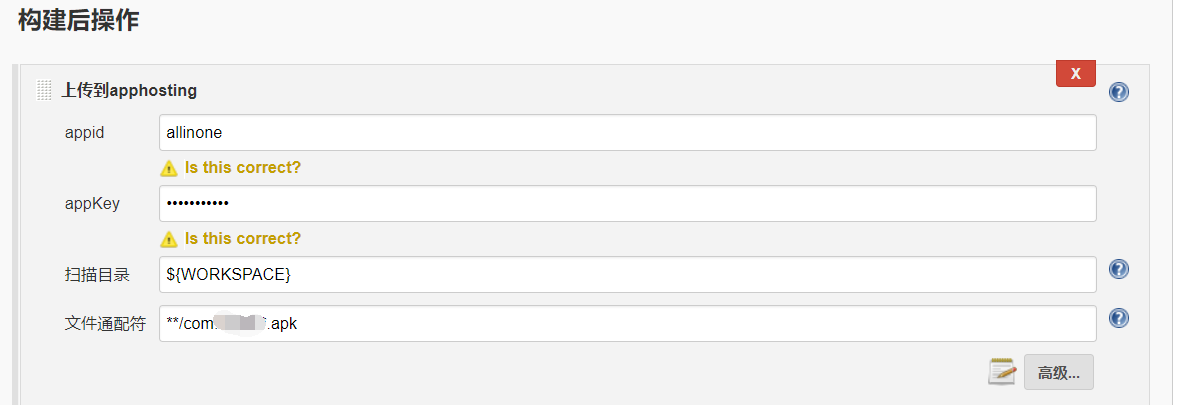 1517972692479 enter description here