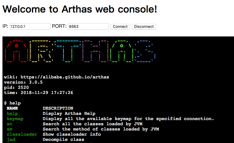 Alibaba应用诊断利器Arthas 3.0.5版本发布：提升全平台用户体验