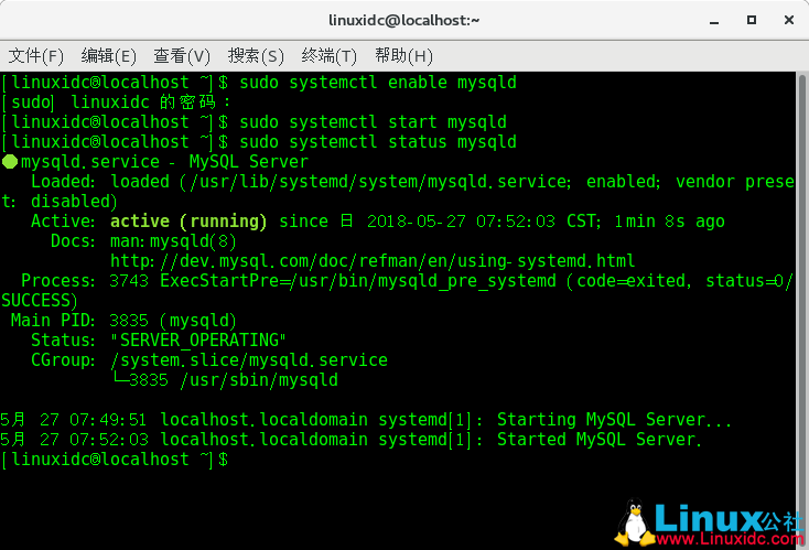 在CentOS Linux 7.5上安装MySQL
