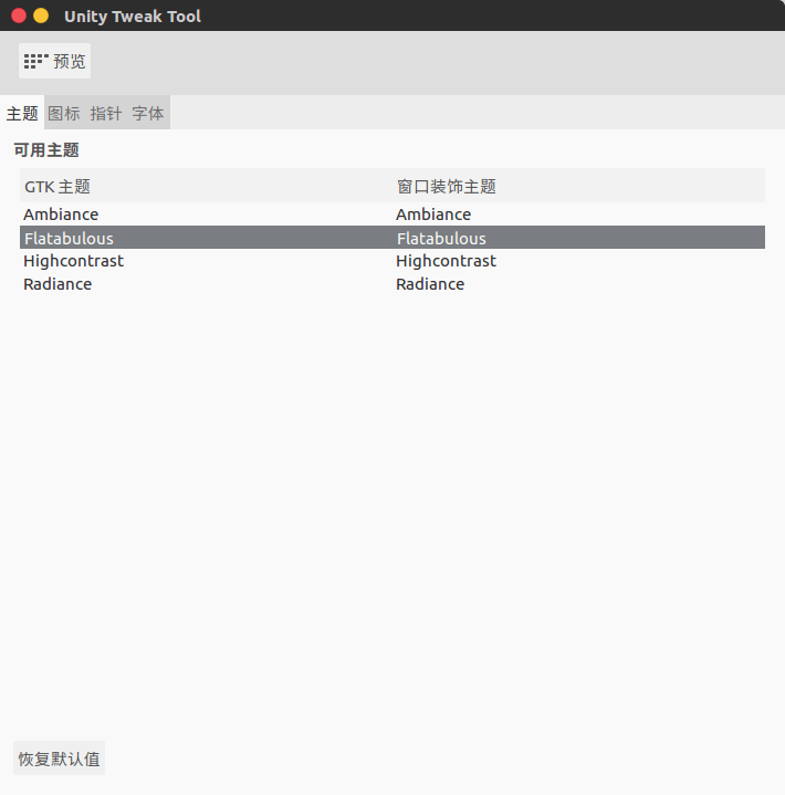 image_1c422ndc3nti1861pn71a8h12mj13.png-33.5kB