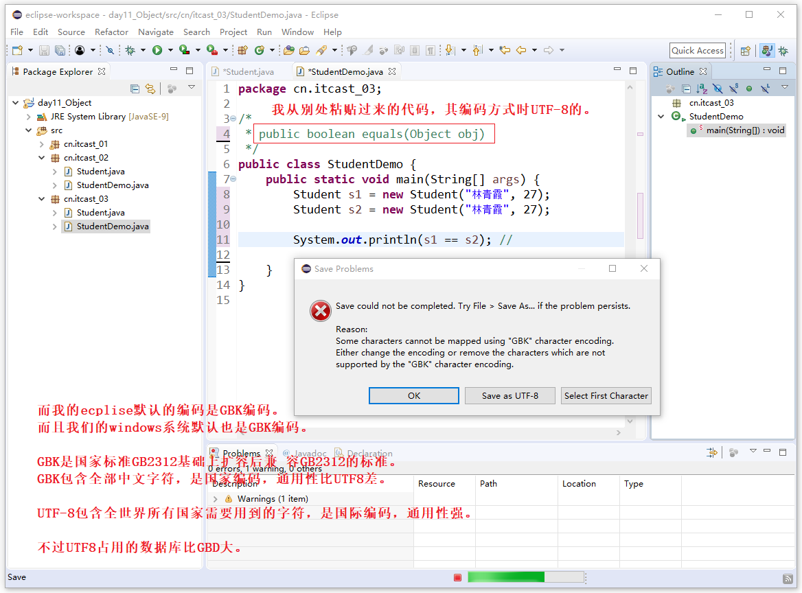 Eclipse保存文件时出现字符编码错误 