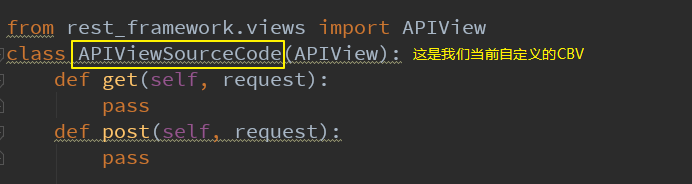 DRF之APIView源码解析 