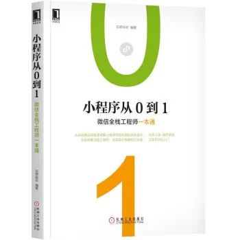 10.2【前端开发】图片文件格式：常见的图片格式对比有何优劣以及如何使用Google的webp格式？ 