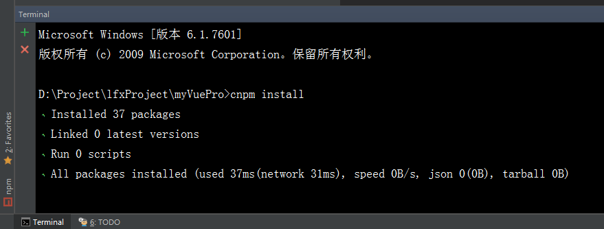 Vue CLI 2.x搭建vue,目录最全分析 