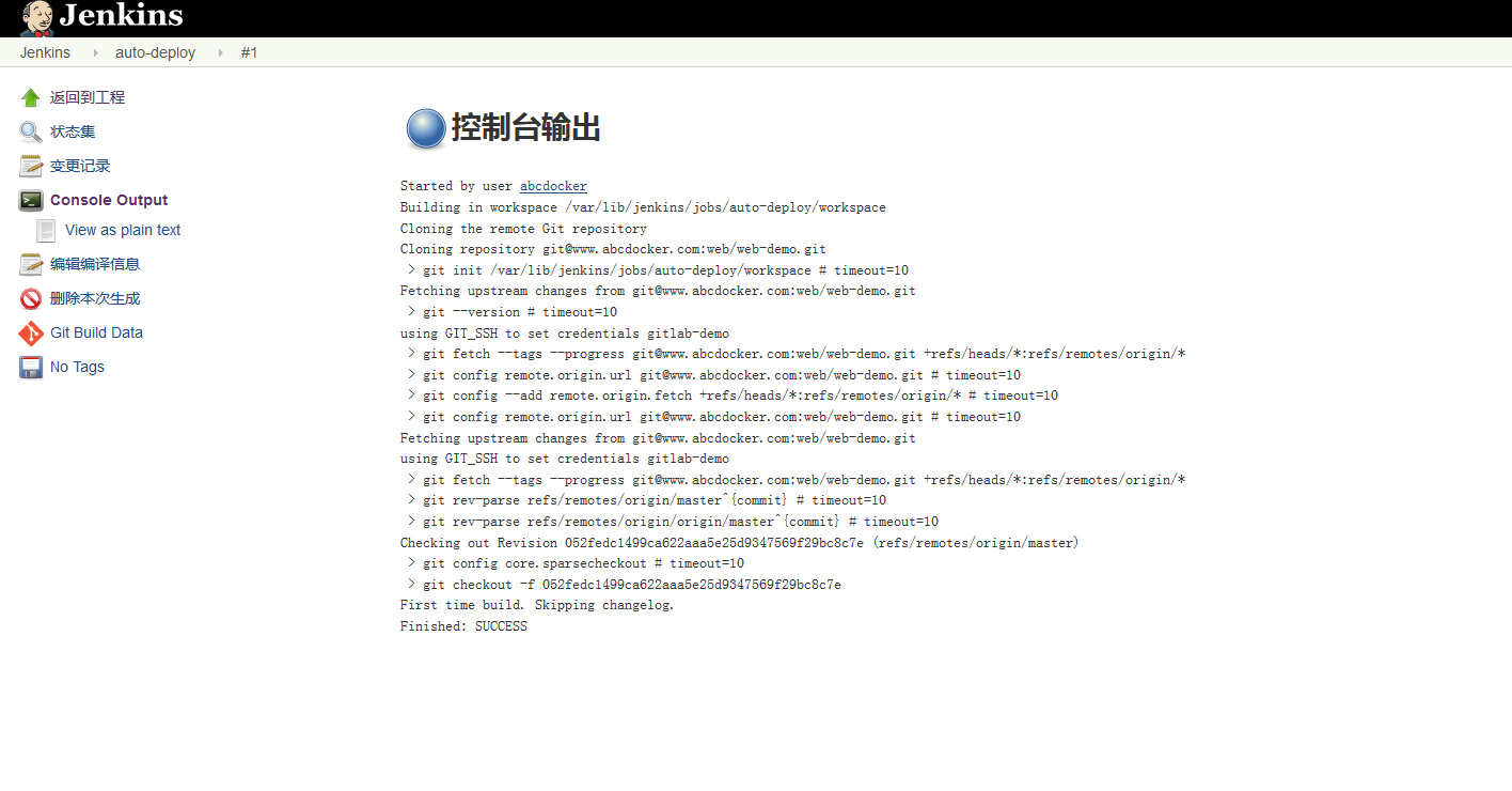 image_1b4gl81kv138e1q2g7ssv7i1p5d6p.png-104.8kB