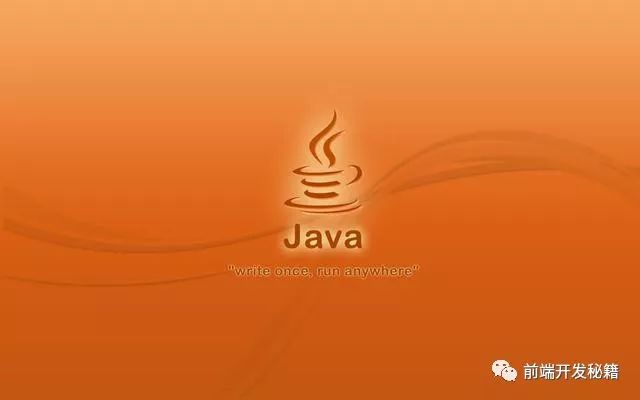 21年了，为什么Java能够持续的受到欢迎呢？为什么一直那么火呢？ 