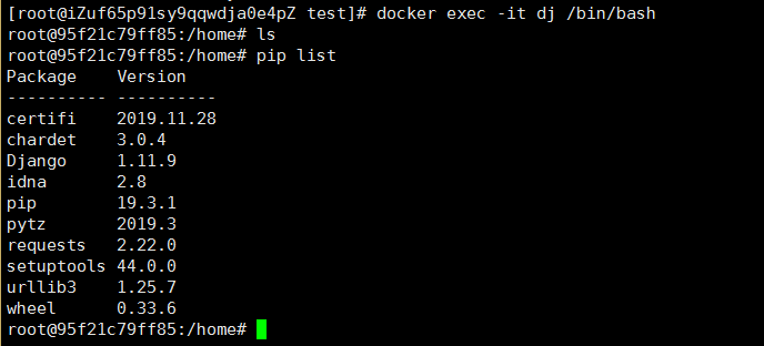 Docker(四)——迁移与备份、导入与导出、Dockerfile、Docker私有仓库、私服的使用（本地拉取和远程拉取）、将镜像上传至dockerhub官网 