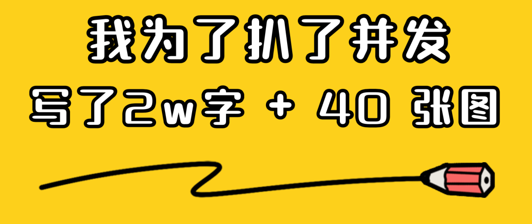 优秀的个人博客,低调大师