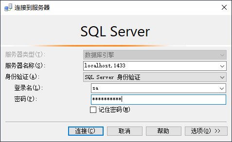 Docker最全教程——数据库容器化（十） 