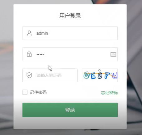 屏幕截图.png