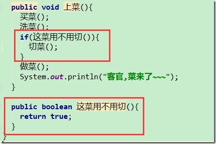 image_5c230442_711e image_5c230442_711e