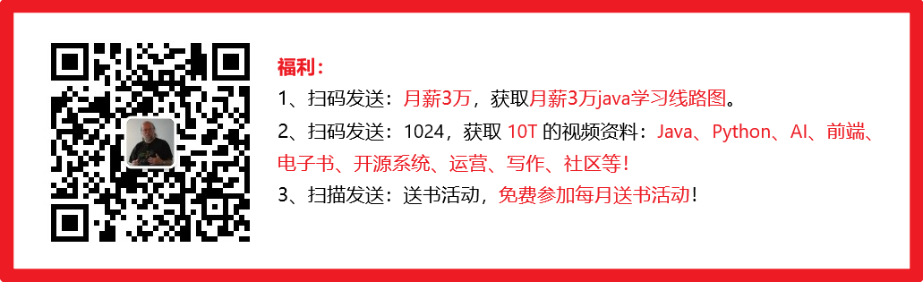 记一次使用 Lombok 翻车造成的事故！