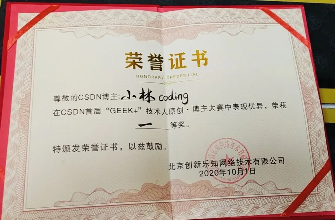 面试官:如何写出让 CPU 跑得更快的代码? 面试官:如何写出让 CPU 跑得更快的代码?