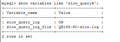 mysql 慢查询使用指南 