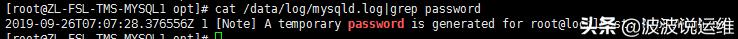 详解mycat+haproxy+keepalived搭建高可用负载均衡mysql集群