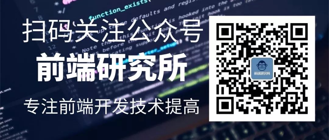 Vue 3.0 已经正式发布！你想知道的这里都有！ 