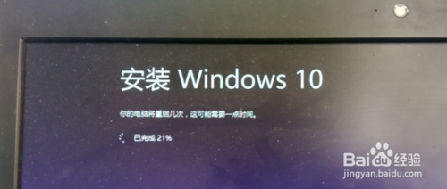Win10企业版降级专业版_Win10企业版转专业版