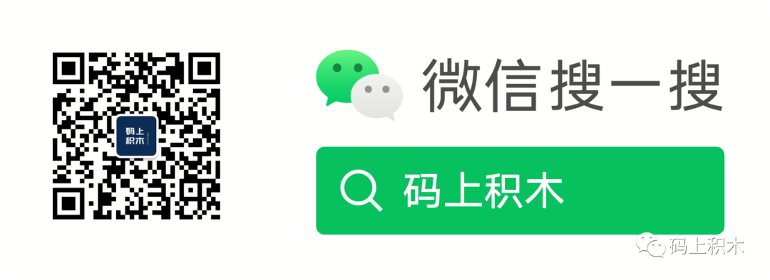 优秀的个人博客,低调大师