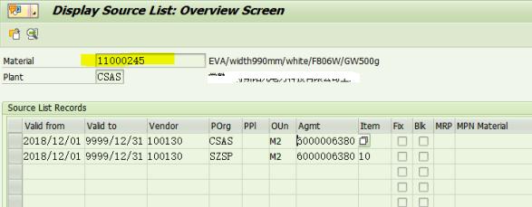 SAP MM 明明有维护源清单，还是不能下PO？
