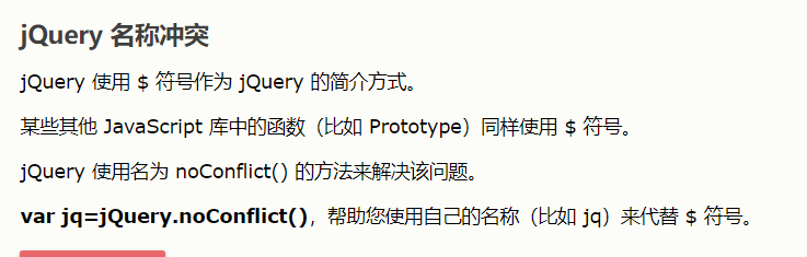 90e9a548db70210a90c5756501a3eeec385.jpg
