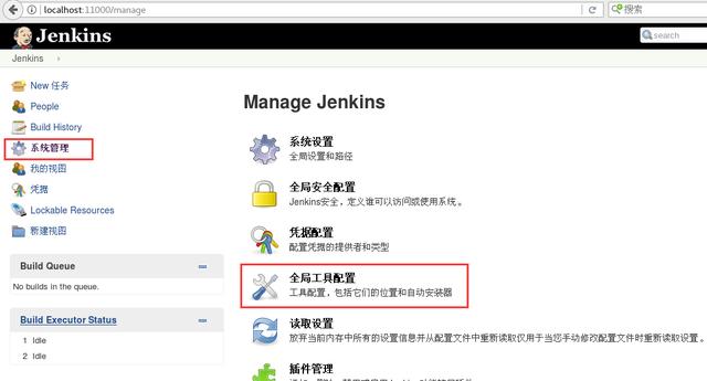 docker+jenkins实现持续集成