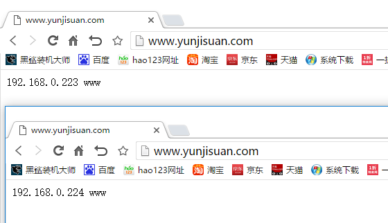 QQ截图20170801215600.png-40kB