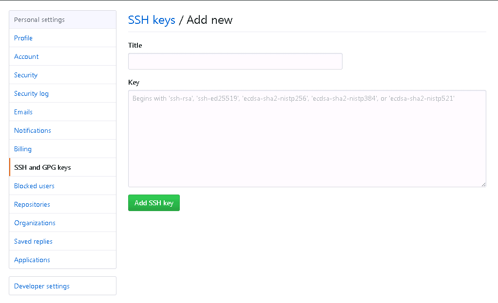 github_add_key2.png