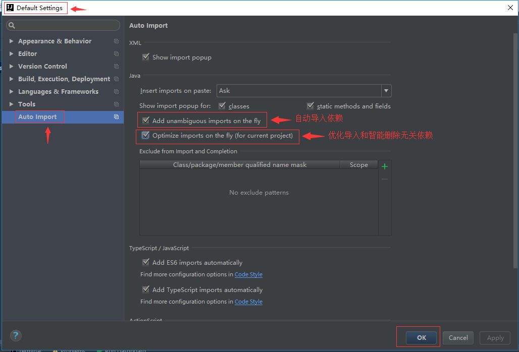 IntelliJ IDEA 2019从入门到癫狂 图文教程！ 