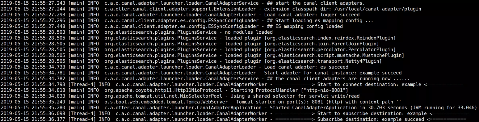 Canal——增量同步MySQL数据到ElasticSearch 