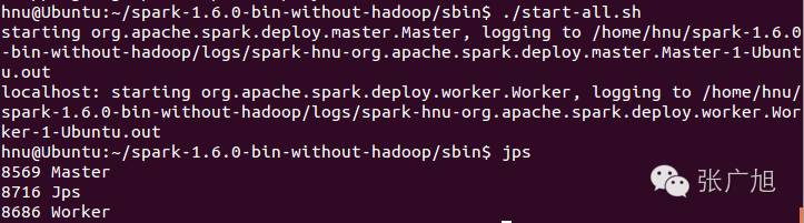 Spark1.6.0 on Hadoop2.6.0单机伪分布式安装 